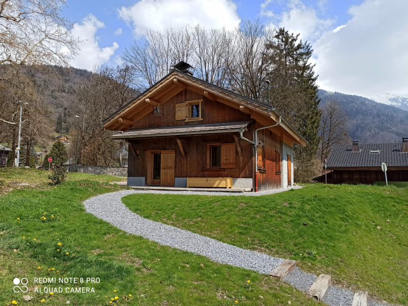 Lamaison du Bérouze - © Véronique Durier Lamaison du Bérouze